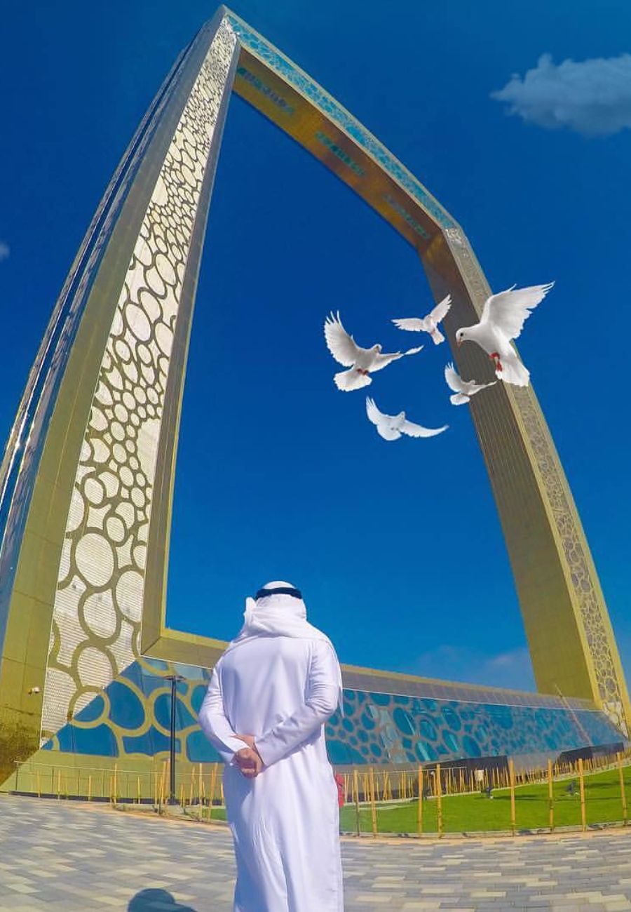 Dubai Frame